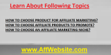 How to Choose Affiliate Products to Promotes?